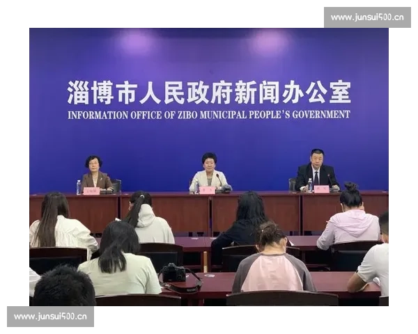 权威发布与实时数据汇聚的体育赛事官方网站综合服务平台信息中心